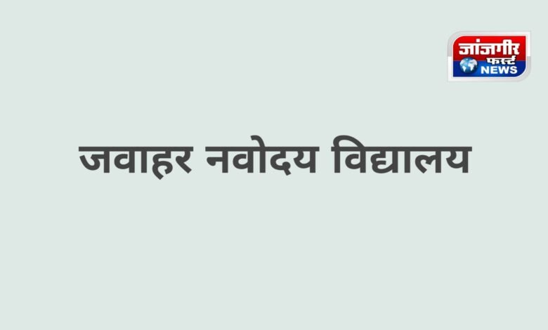 20250812 180445 Console Corptech