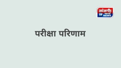 20250820 163652 Console Corptech