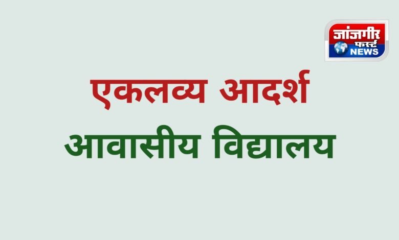 20250821 190124 Console Corptech