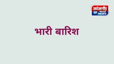 20250822 172522 Console Corptech