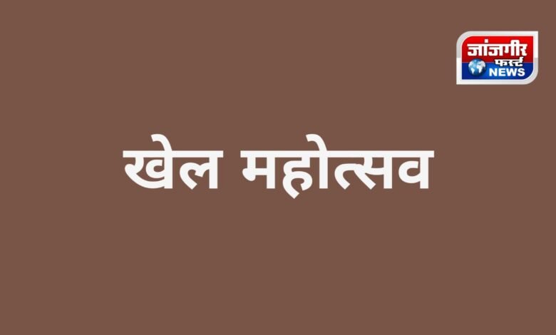 20250828 205016 Console Corptech