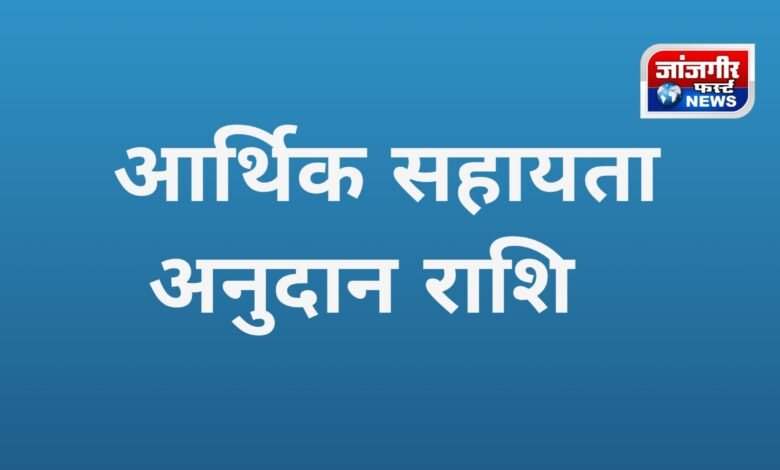 20250828 210115 Console Corptech