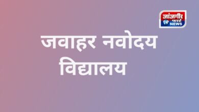 20250828 211907 Console Corptech