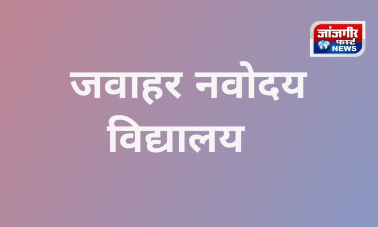 20250828 211907 Console Corptech