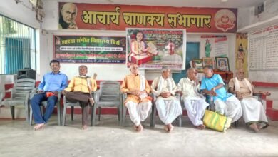 IMG 20250805 WA0036 Console Corptech