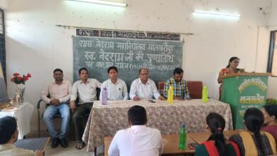 IMG 20250806 WA0041 Console Corptech