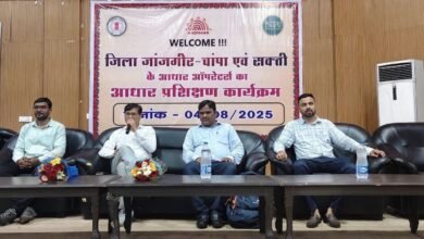 IMG 20250807 WA0038 Console Corptech