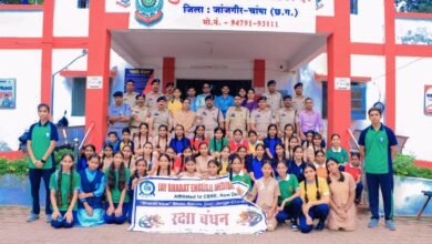 IMG 20250811 WA0032 Console Corptech