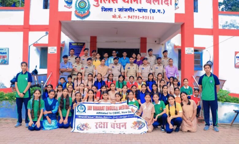 IMG 20250811 WA0032 Console Corptech