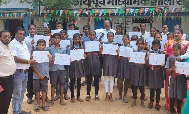 IMG 20250816 WA0022 Console Corptech