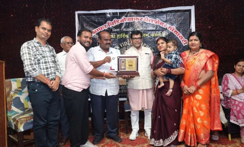 IMG 20250820 WA0027 Console Corptech