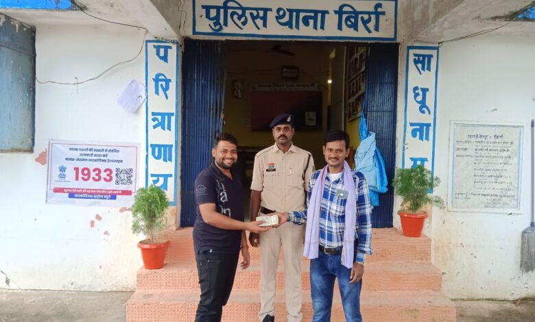 IMG 20250822 WA0034 Console Corptech