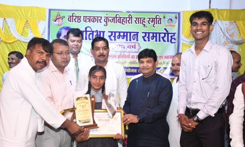 IMG 20250824 WA0019 Console Corptech