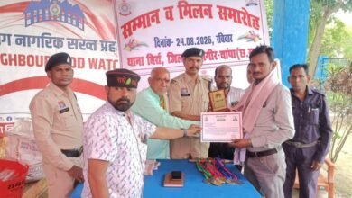 IMG 20250825 WA0019 Console Corptech