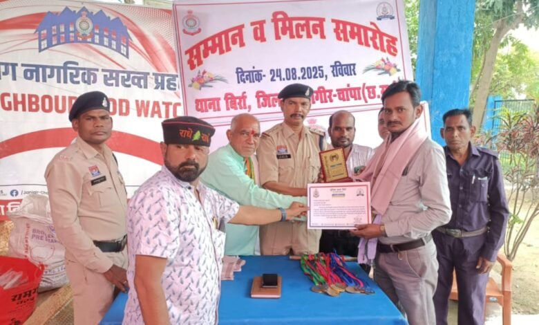 IMG 20250825 WA0019 Console Corptech