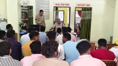 IMG 20250825 WA0040 Console Corptech