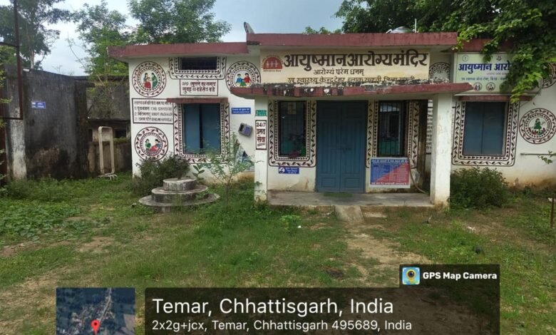 IMG 20250828 WA0013 Console Corptech