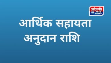 1000393571 Console Corptech