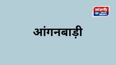 1000429307 1 Console Corptech