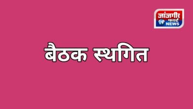 20250902 074122 Console Corptech