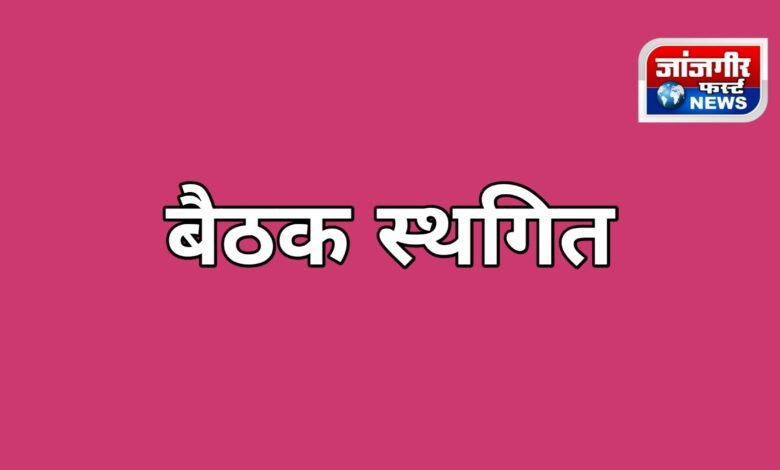 20250902 074122 Console Corptech