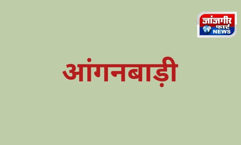 20250902 184615 Console Corptech