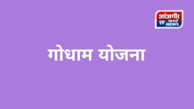 20250904 073310 Console Corptech