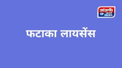 20250904 074014 Console Corptech