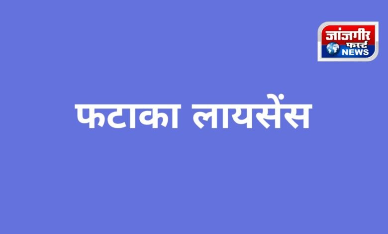 20250904 074014 Console Corptech