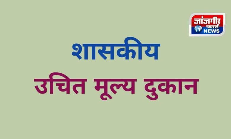 20250904 074744 Console Corptech