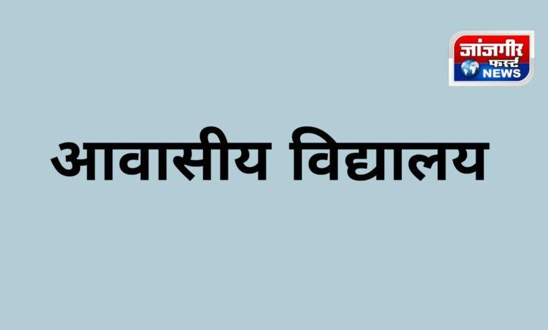 20250910 201512 Console Corptech