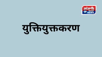 20250910 204919 Console Corptech