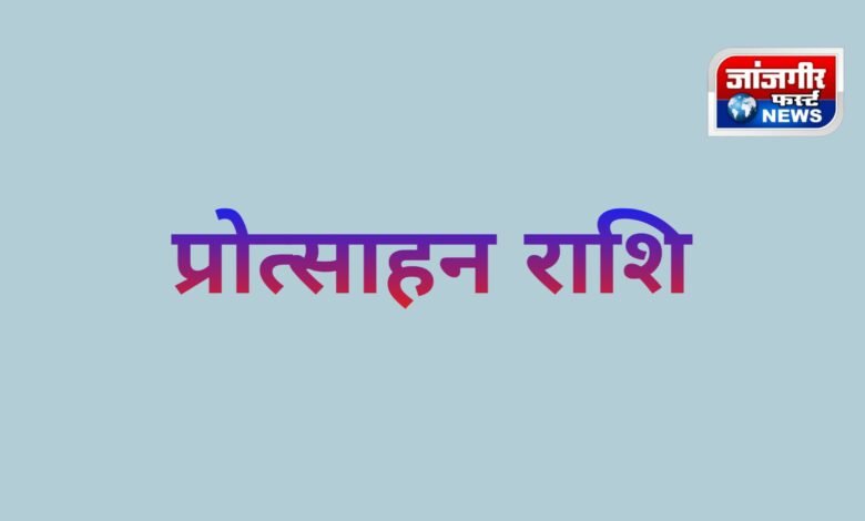 20250912 202449 Console Corptech