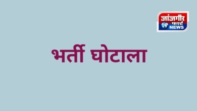 20250919 185227 Console Corptech