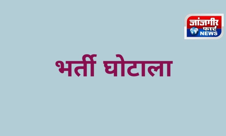 20250919 185227 Console Corptech