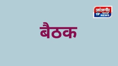 20250923 185433 Console Corptech