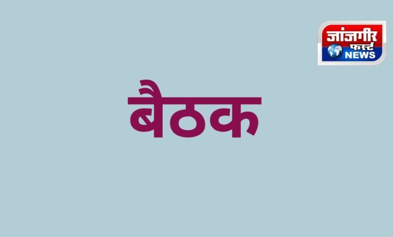 20250923 185433 Console Corptech