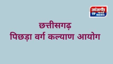 20250923 193147 Console Corptech