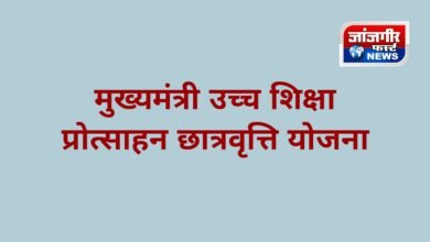 20250925 195552 Console Corptech