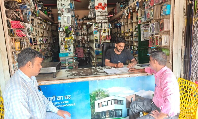 IMG 20250902 WA0026 Console Corptech