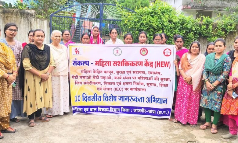 IMG 20250904 WA0033 Console Corptech