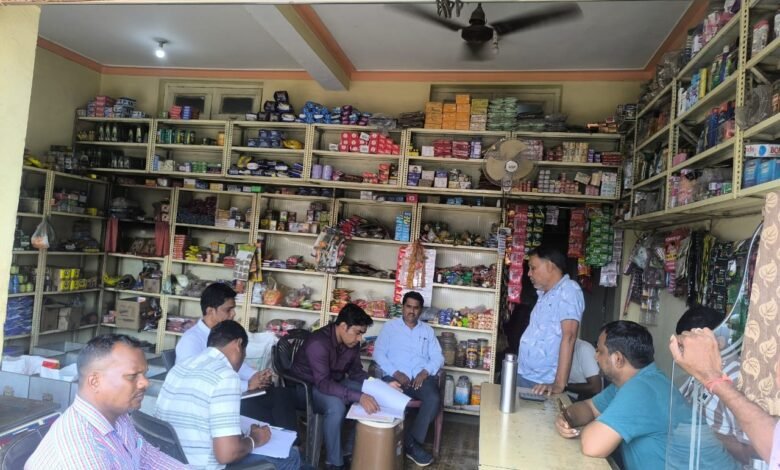 IMG 20250908 WA0028 Console Corptech