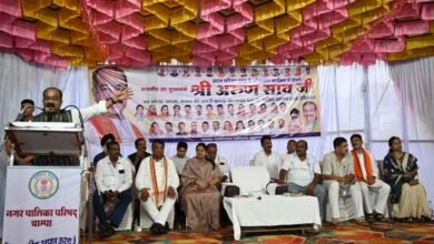 IMG 20250913 WA0029 Console Corptech