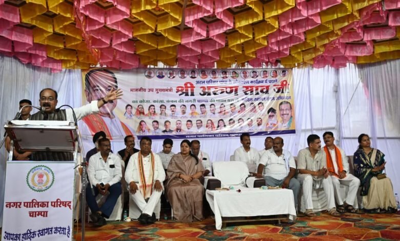 IMG 20250913 WA0029 Console Corptech