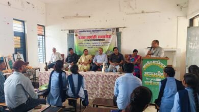 IMG 20250914 WA0009 Console Corptech