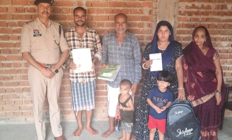 IMG 20250924 151504 Console Corptech