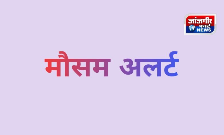 1000389002 2 Console Corptech