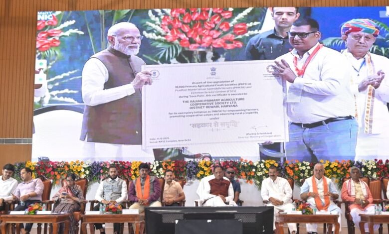 1760183677 11ea021f3e8e4b4b9cee Console Corptech