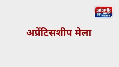 20251009 200150 Console Corptech