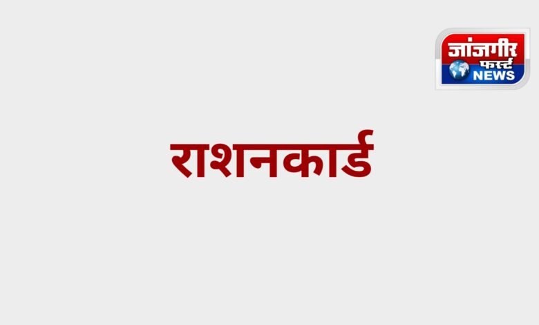 20251009 201212 Console Corptech